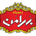 استخدام زعفران بهرامن