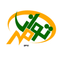استخدام توان مهر