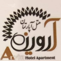 هتل آپارتمان آروین
