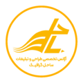 استخدام آژانس تبلیغات و طراحی گرافیک ساحل دیزاین