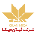 استخدام گیلان میکا