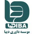 موسسه سرای داوری دیبا