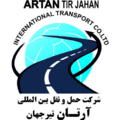 آرتان تیر جهان