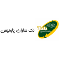 استخدام بازرگانی تک ساران پارمیس