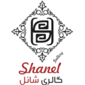 گالری شانل