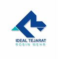 استخدام ایده آل تجارت رابین مهر