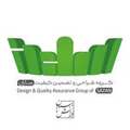 مقاوم المان سازان