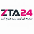 سامانه فناوری زرین طلوع آسیا