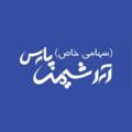 آراشیمی پارس