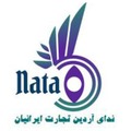شرکت پخش ناتا