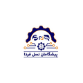 استخدام آموزشگاه پیشگامان نسل فردا