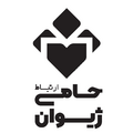 آبدارچی - حامی ارتباط ژیوان