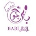 رستوران بابی جوج