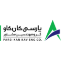 پارسی کان کاو