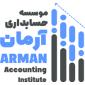 موسسه حسابان تدبیر ناب آرمان