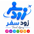 خدمات مسافرت هوایی و گردشگری زودسفر رنگارنگ