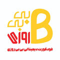 فودکورت بیبیروزی