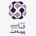زیرساخت فناوری اطلاعات و ارتباطات پاسارگاد آریان