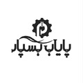 پایاب بسپار مهد پلیمر