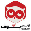 آژانس تبلیغات بوف