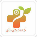 مرکز بهزیستی مثبت زندگی