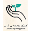 کلینیک‌ آروند