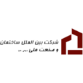 بین الملل ساختمان وصنعت ملی