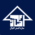 استخدام سازه گستراقبال
