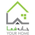 استخدام وب سایت خانه شما