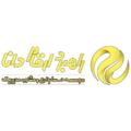 استخدام حسابداری راهبرد ارقام دانا