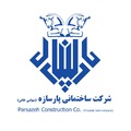 ساختمانی پارسازه