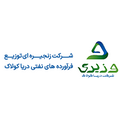 گسترش انرژی دریا کولاک