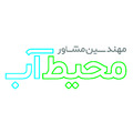 مهندسین مشاور اندیشه محیط آب گستر