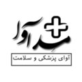 استخدام پزشکی مداوا
