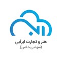 استخدام هنر و تجارت ابر آبی