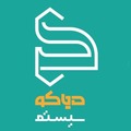 دیاکو سیستم