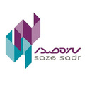 استخدام سازه صدر