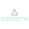 استخدام بازرگانی زکیه تجارت
