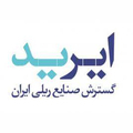 گسترش صنایع ریلی ایران