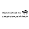 شرکت نساجی حجاب شهرکرد