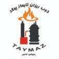 استخدام ذوب ریزان تایماز پولاد
