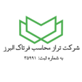 استخدام تراز محاسب فرتاک البرز