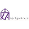 استخدام تجارت گستر رامتین