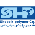 شبیر پلیمر