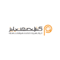 استخدام کنترل صنعت پاییز