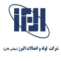لوله و اتصالات البرز