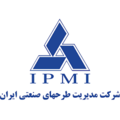 استخدام IPMI