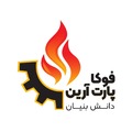 فوکا پارت آرین