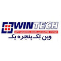 استخدام سپید پایدار قرن