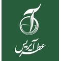 استخدام عطر آیریس